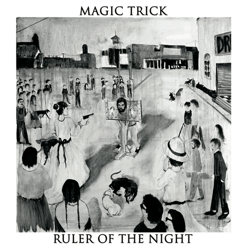 Magic Trick