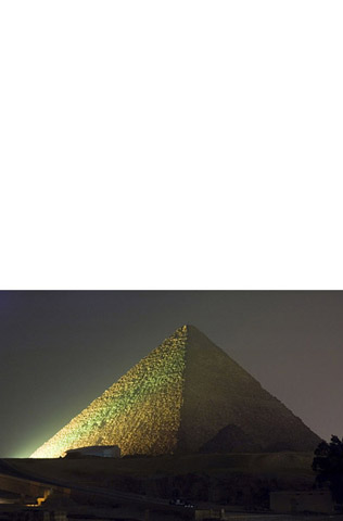 pyramid