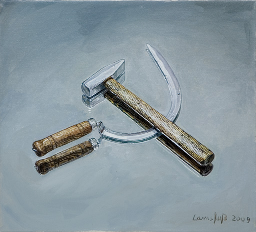 ulrich lamsfuss